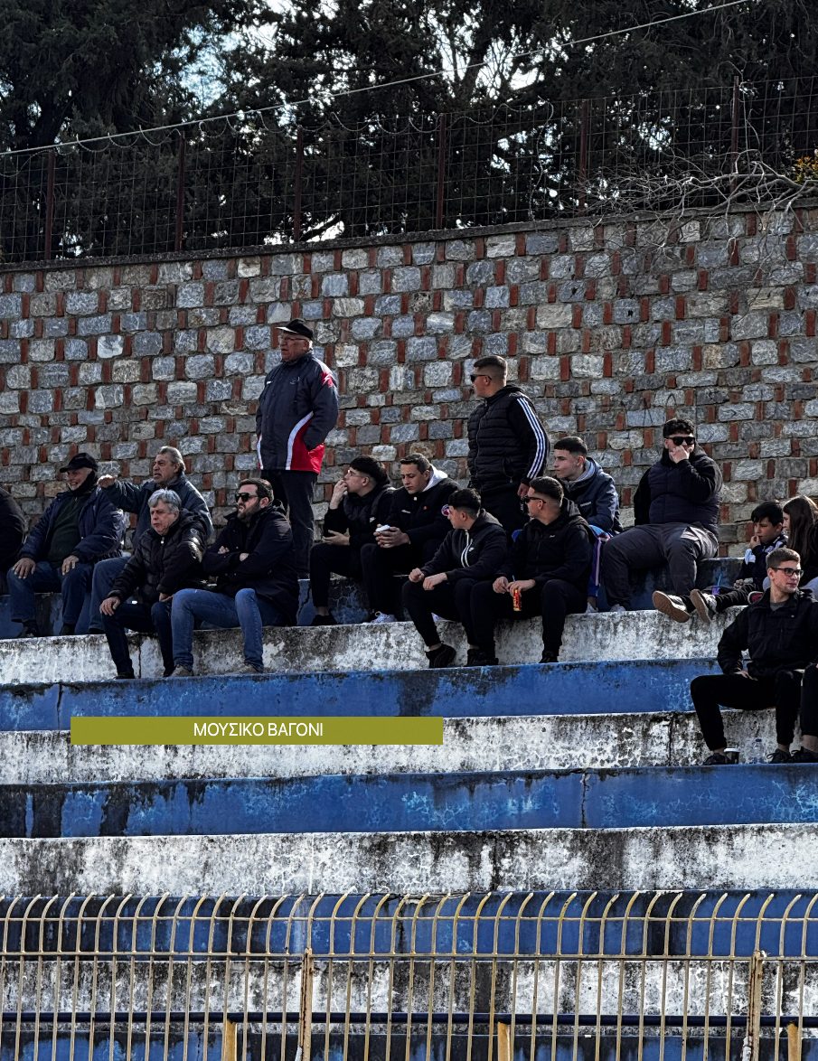 Ρήγας -  Ολυμπιακός Βόλου 2-1