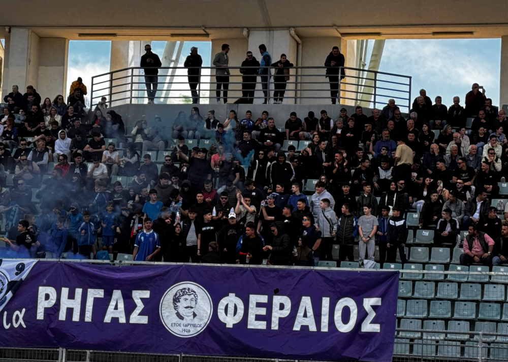 Μέρος 1ο - Το Φωτορεπορτάζ από το Πανθεσσαλικό