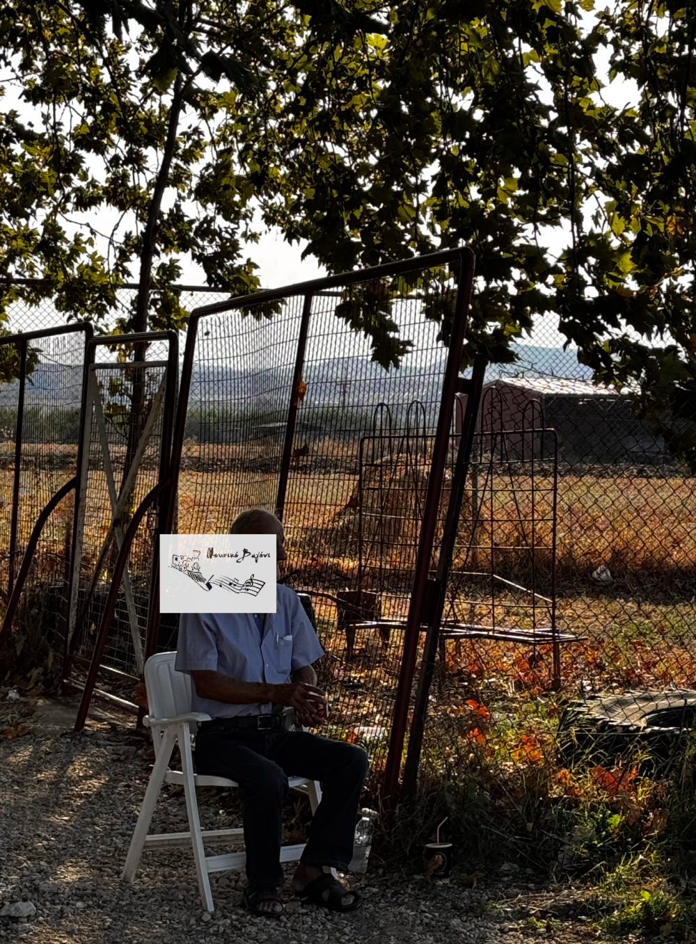 Εικόνες από το φιλικό Αστέρας Ριζομύλου - Ολυμπιακός Βόλου