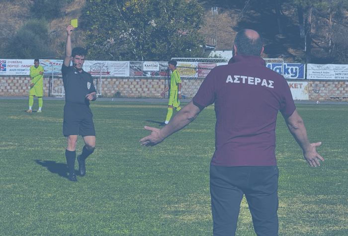 Εικόνες από το Ρήγας - Αστέρας