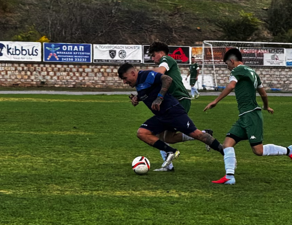 Ρήγας - Θησέας σε εικόνες