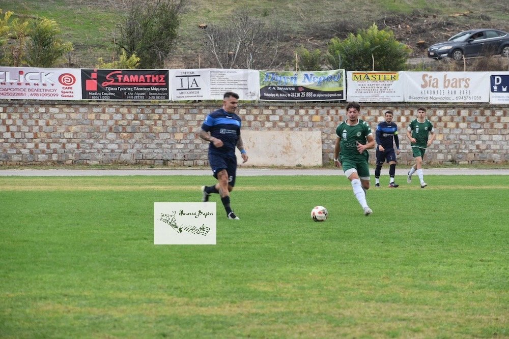 Ρήγας - Θησέας σε εικόνες