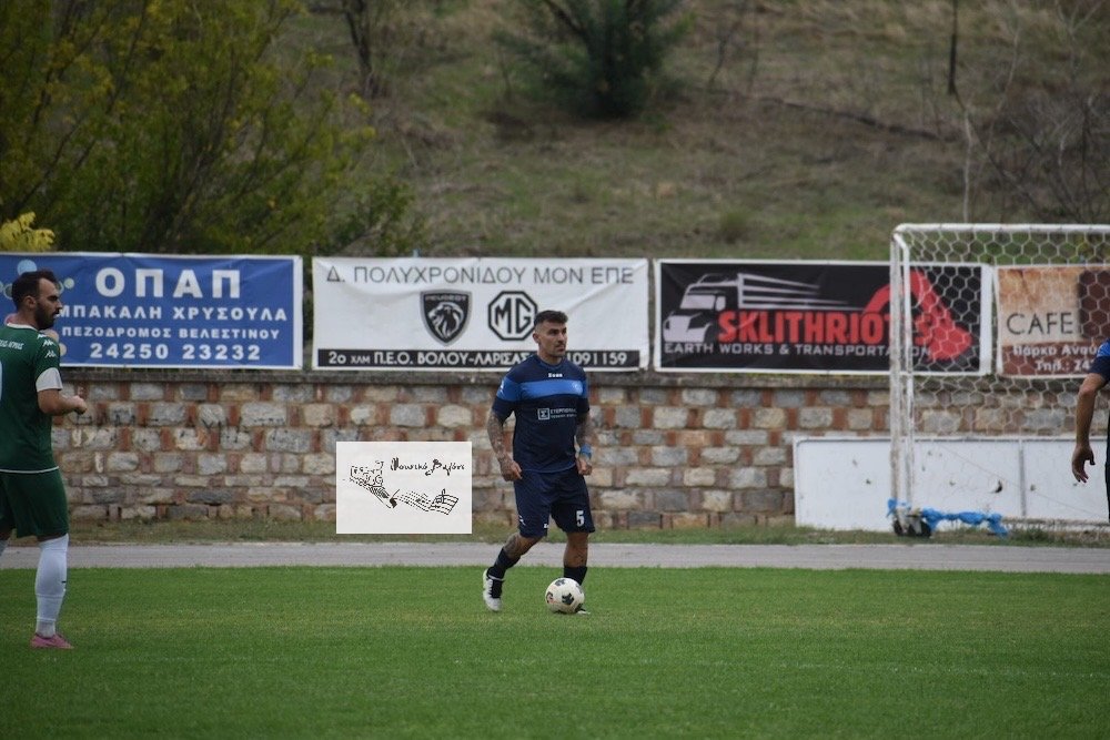 Ρήγας - Θησέας σε εικόνες