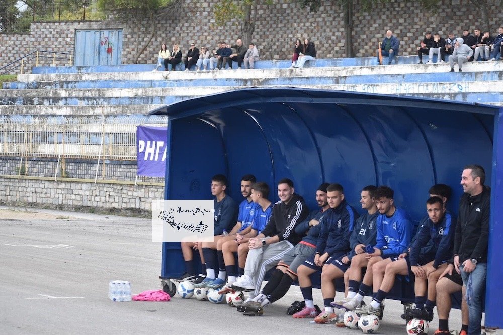 Ρήγας - Θησέας σε εικόνες