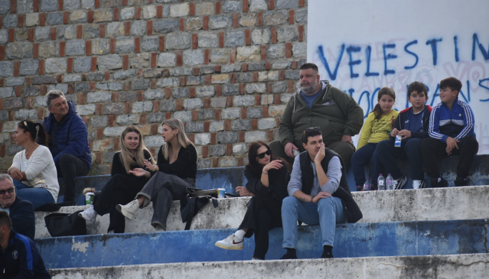 Φωτοτεπορτάζ κερκίδας