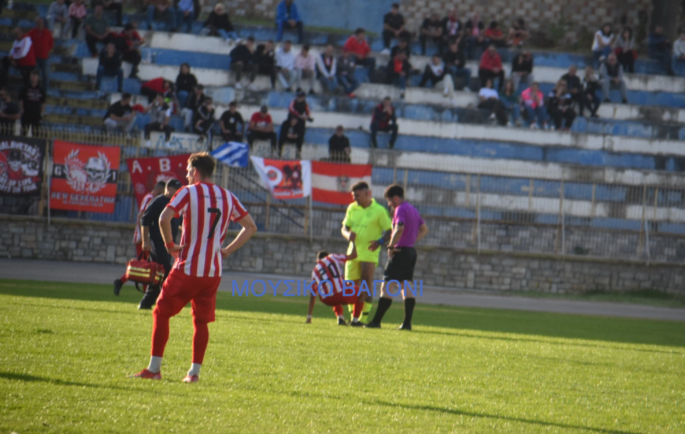 Ρήγας Φεραίος - Ολυμπιακός Βόλου σε εικόνες
