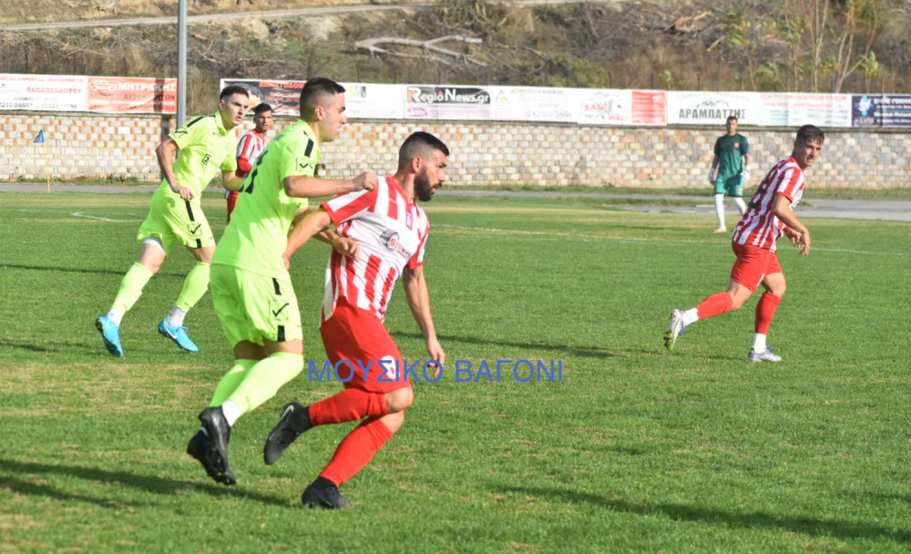 Ρήγας Φεραίος - Ολυμπιακός Βόλου σε εικόνες