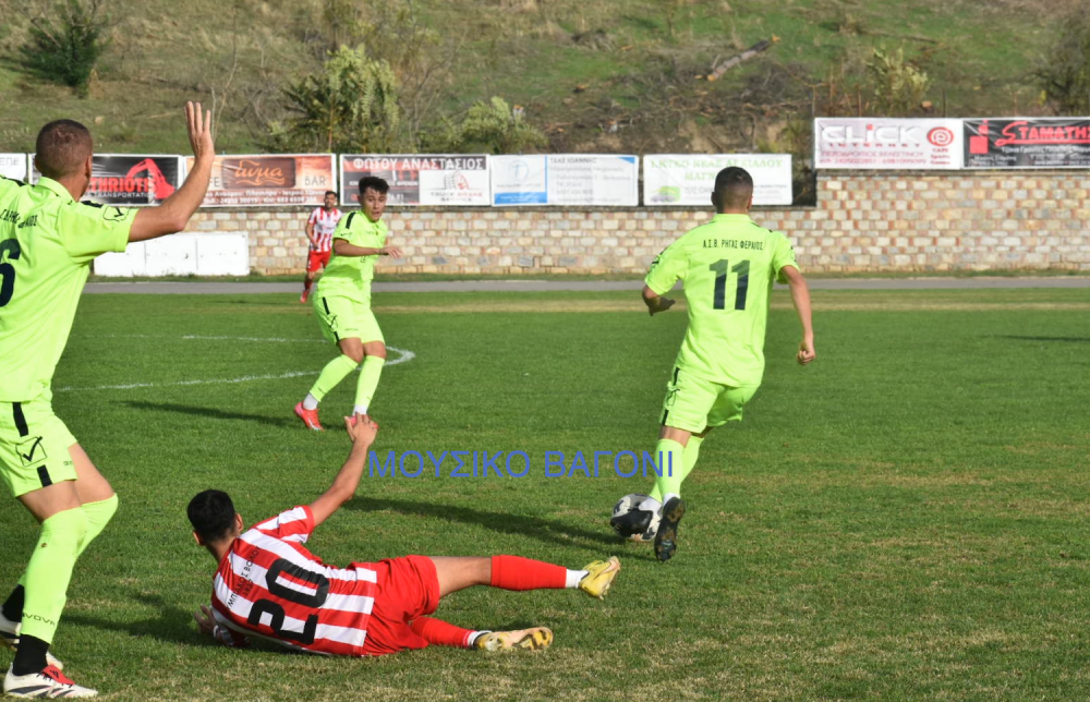 Ρήγας Φεραίος - Ολυμπιακός Βόλου σε εικόνες