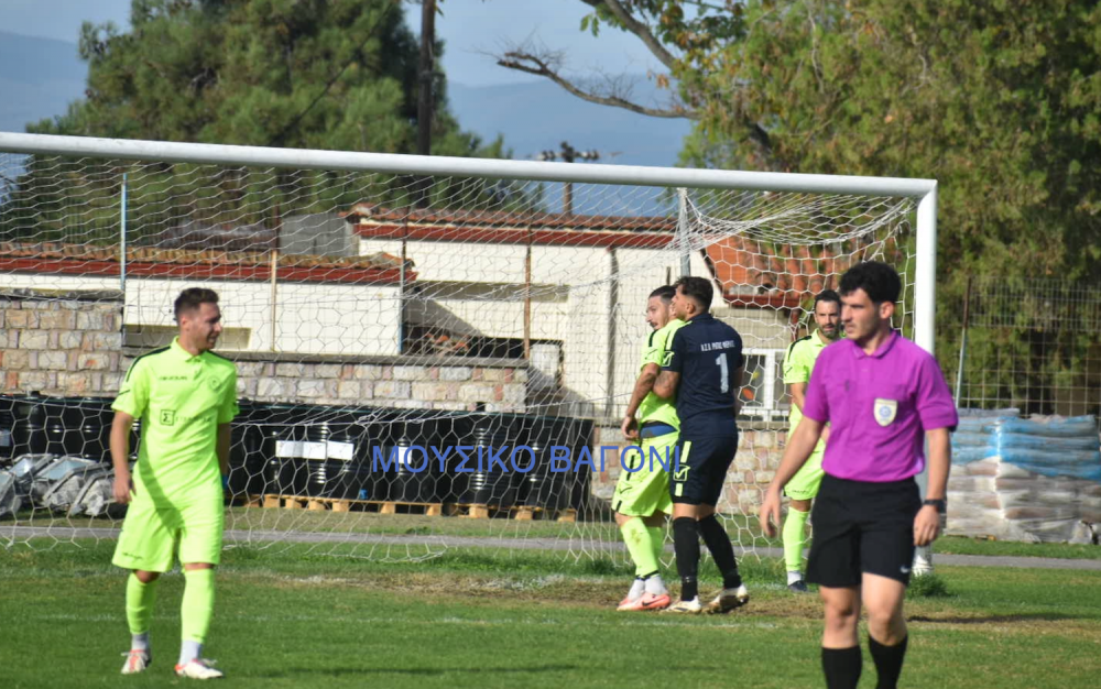 Ρήγας Φεραίος - Ολυμπιακός Βόλου σε εικόνες