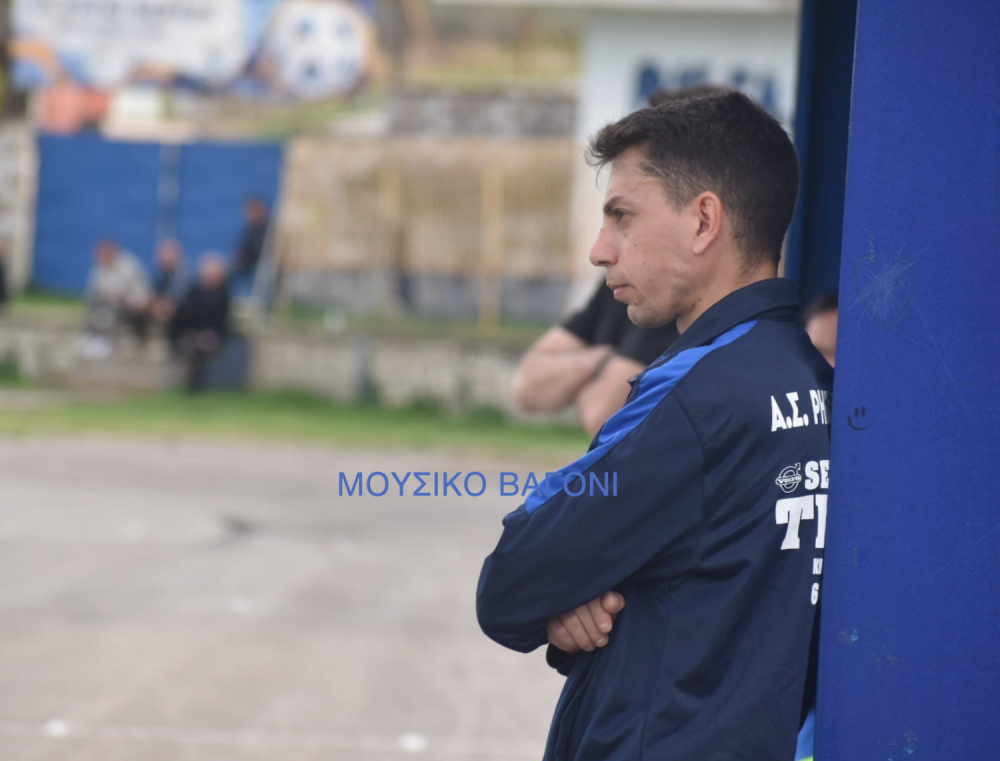 Ρήγας Φεραίος - Ολυμπιακός Βόλου σε εικόνες