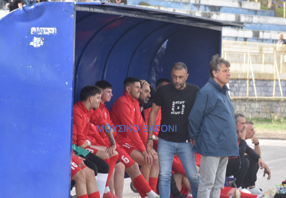 Ρήγας Φεραίος - Ολυμπιακός Βόλου σε εικόνες