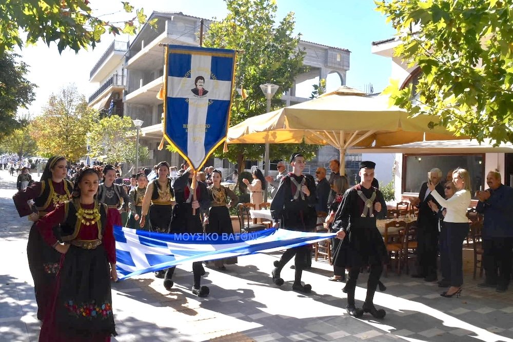 Παρέλαση 28ης Οκτωβρίου - Μέρος 1ο