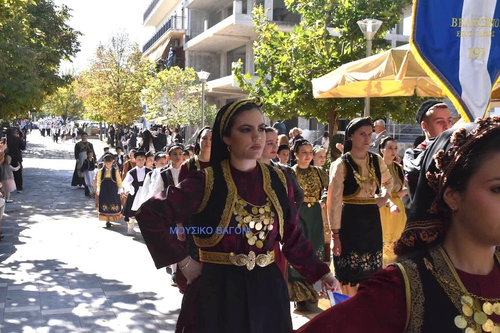 Παρέλαση 28ης Οκτωβρίου - Μέρος 1ο