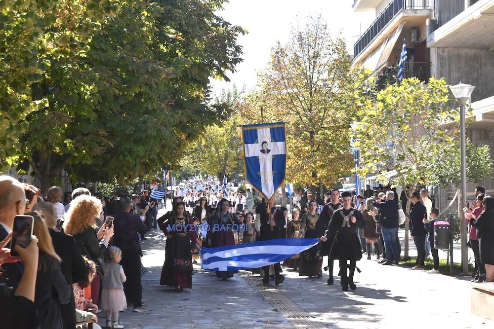 Παρέλαση 28ης Οκτωβρίου - Μέρος 1ο