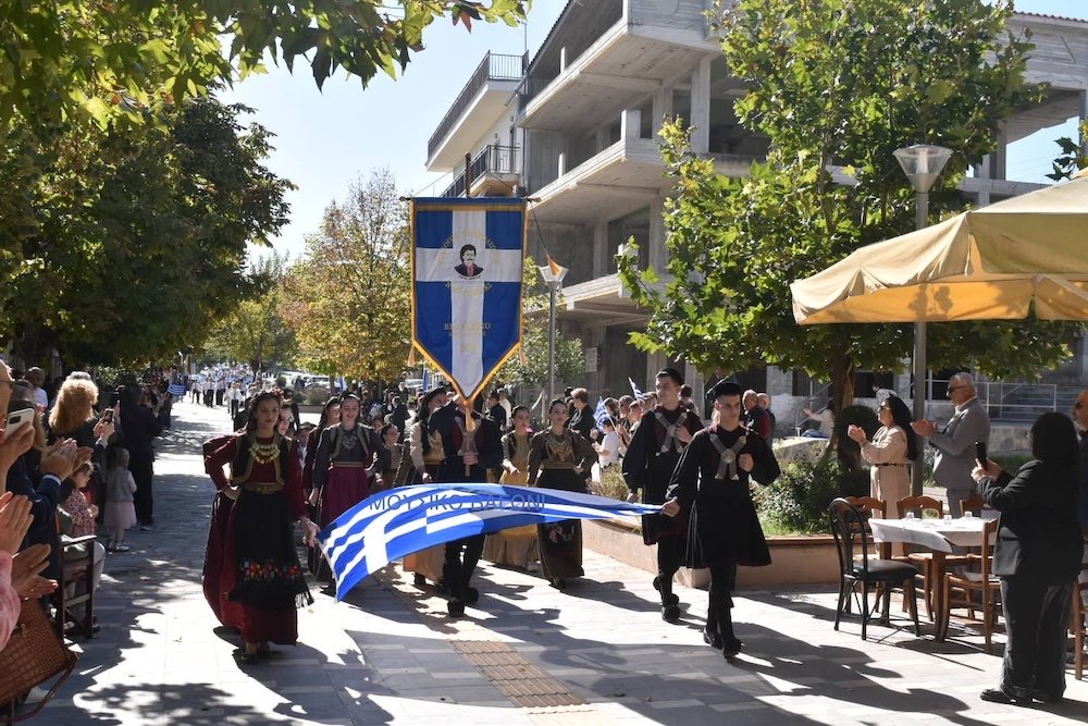 Παρέλαση 28ης Οκτωβρίου - Μέρος 1ο