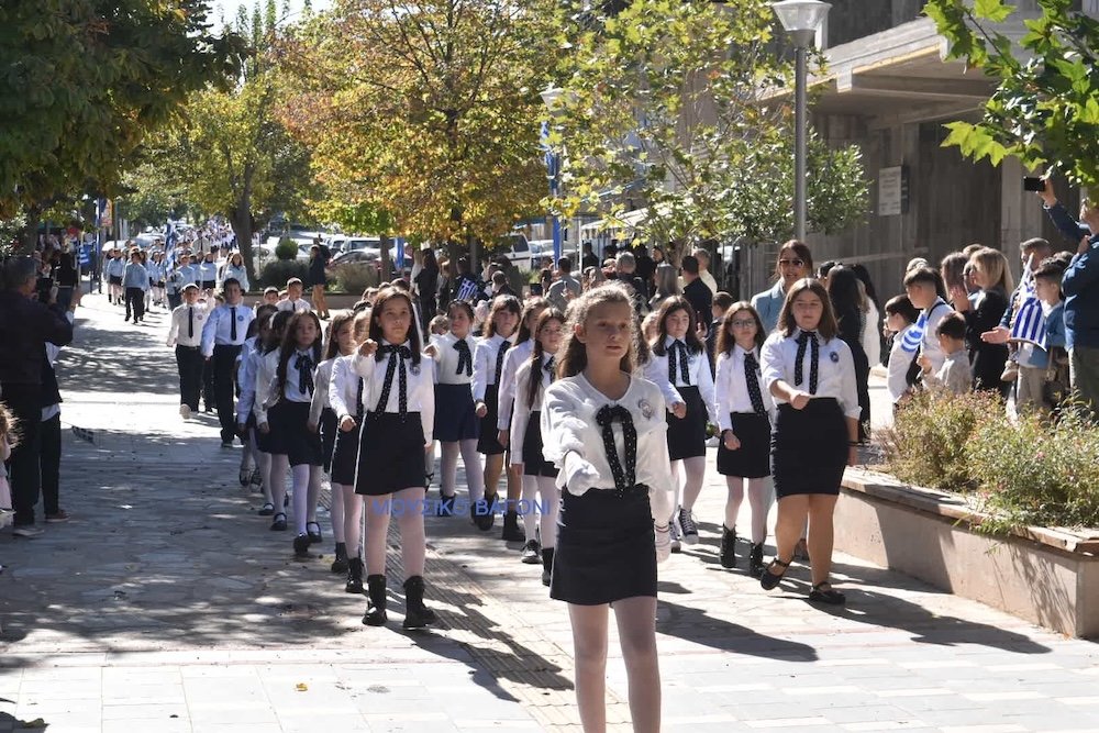 Παρέλαση 28ης Οκτωβρίου - Μέρος 1ο