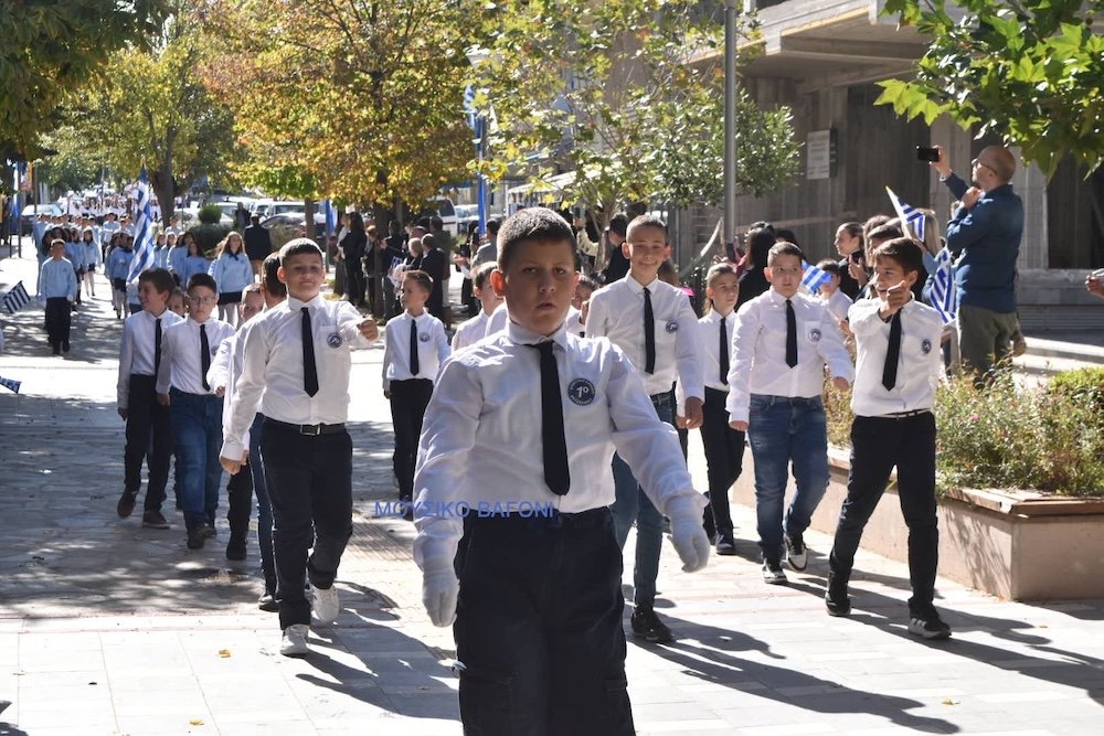Παρέλαση 28ης Οκτωβρίου - Μέρος 1ο
