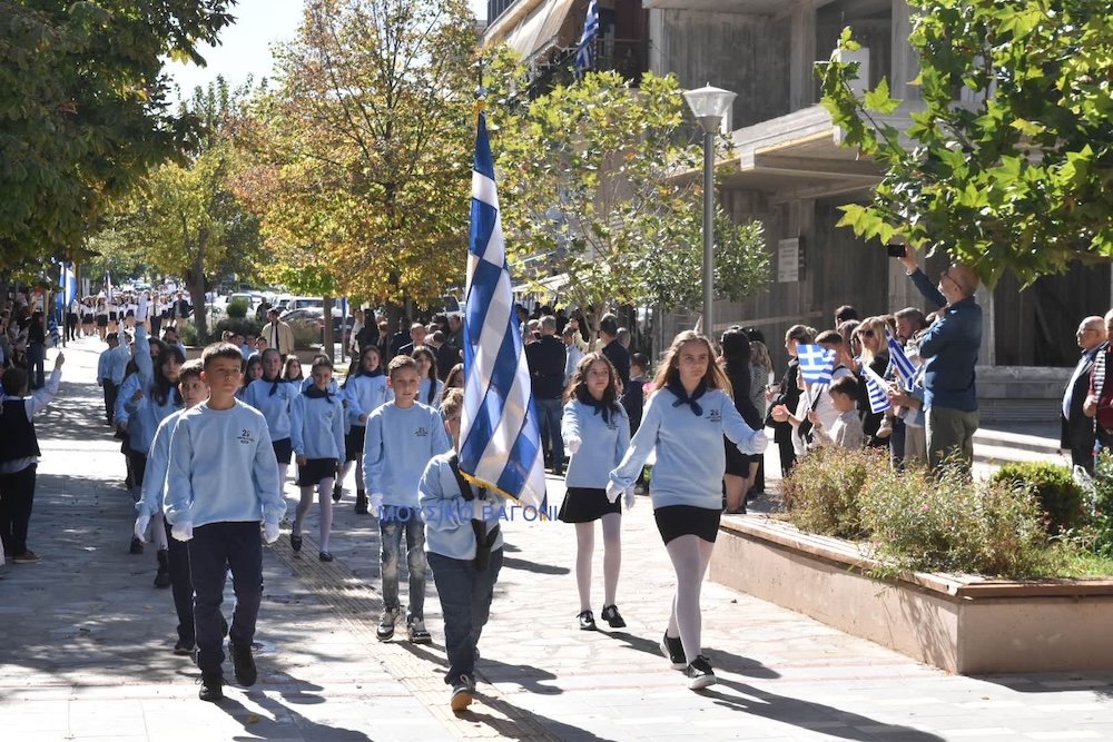 Παρέλαση 28ης Οκτωβρίου - Μέρος 1ο