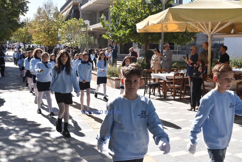 Παρέλαση 28ης Οκτωβρίου - Μέρος 1ο