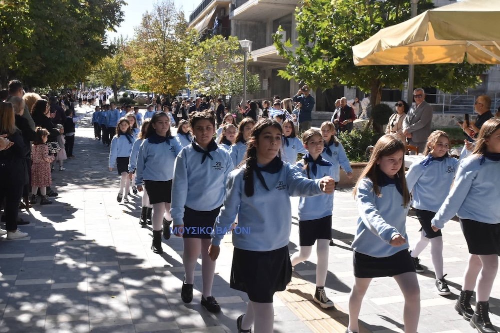 Παρέλαση 28ης Οκτωβρίου - Μέρος 1ο