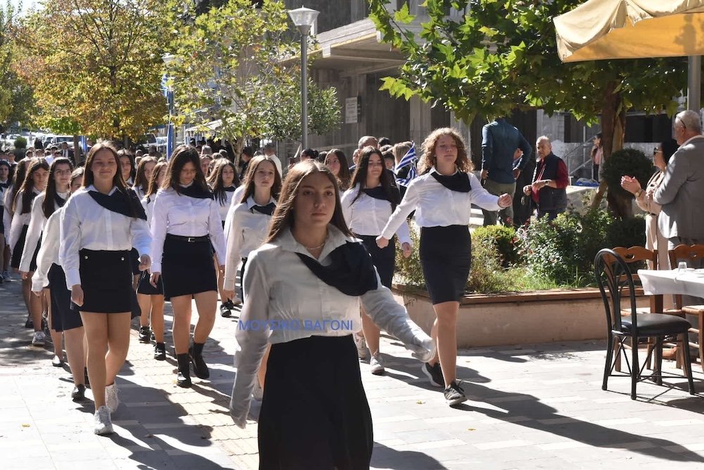 Παρέλαση 28ης Οκτωβρίου - Μέρος 2ο