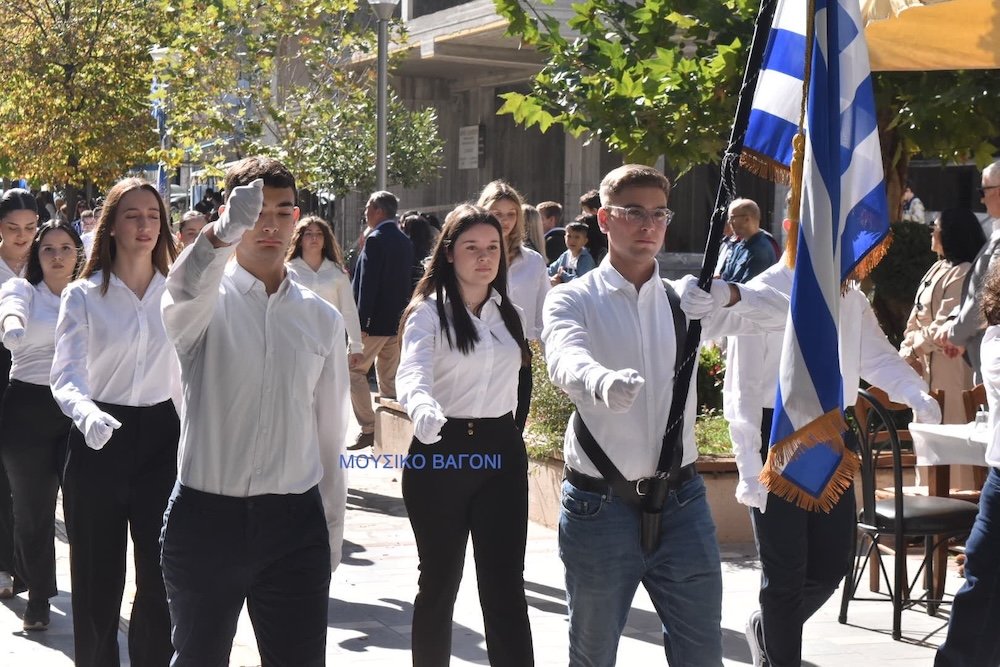 Παρέλαση 28ης Οκτωβρίου - Μέρος 2ο