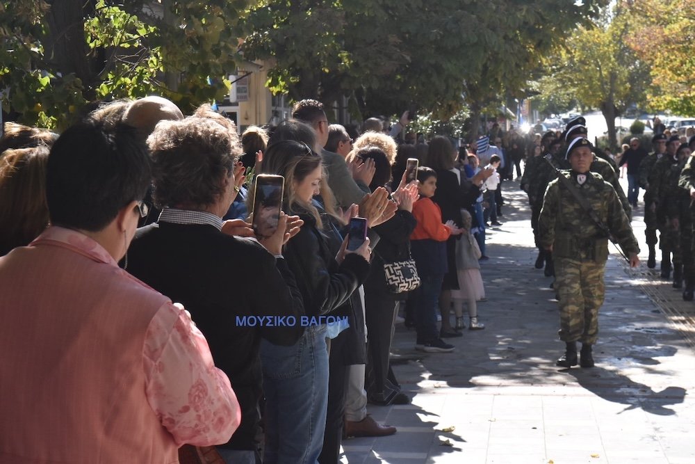 Παρέλαση 28ης Οκτωβρίου - Μέρος 3ο