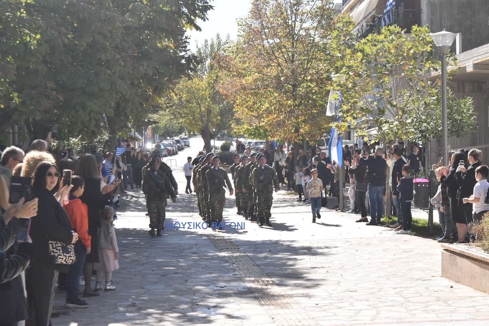Παρέλαση 28ης Οκτωβρίου - Μέρος 3ο
