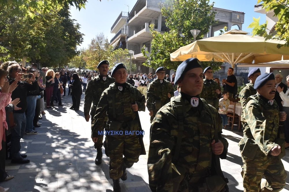 Παρέλαση 28ης Οκτωβρίου - Μέρος 3ο