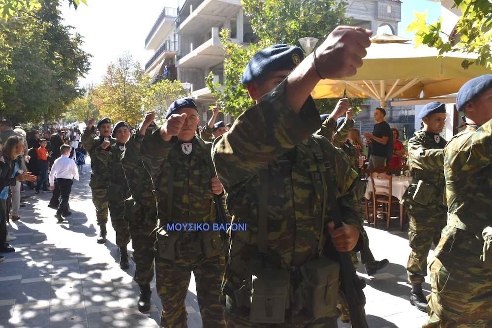 Παρέλαση 28ης Οκτωβρίου - Μέρος 3ο