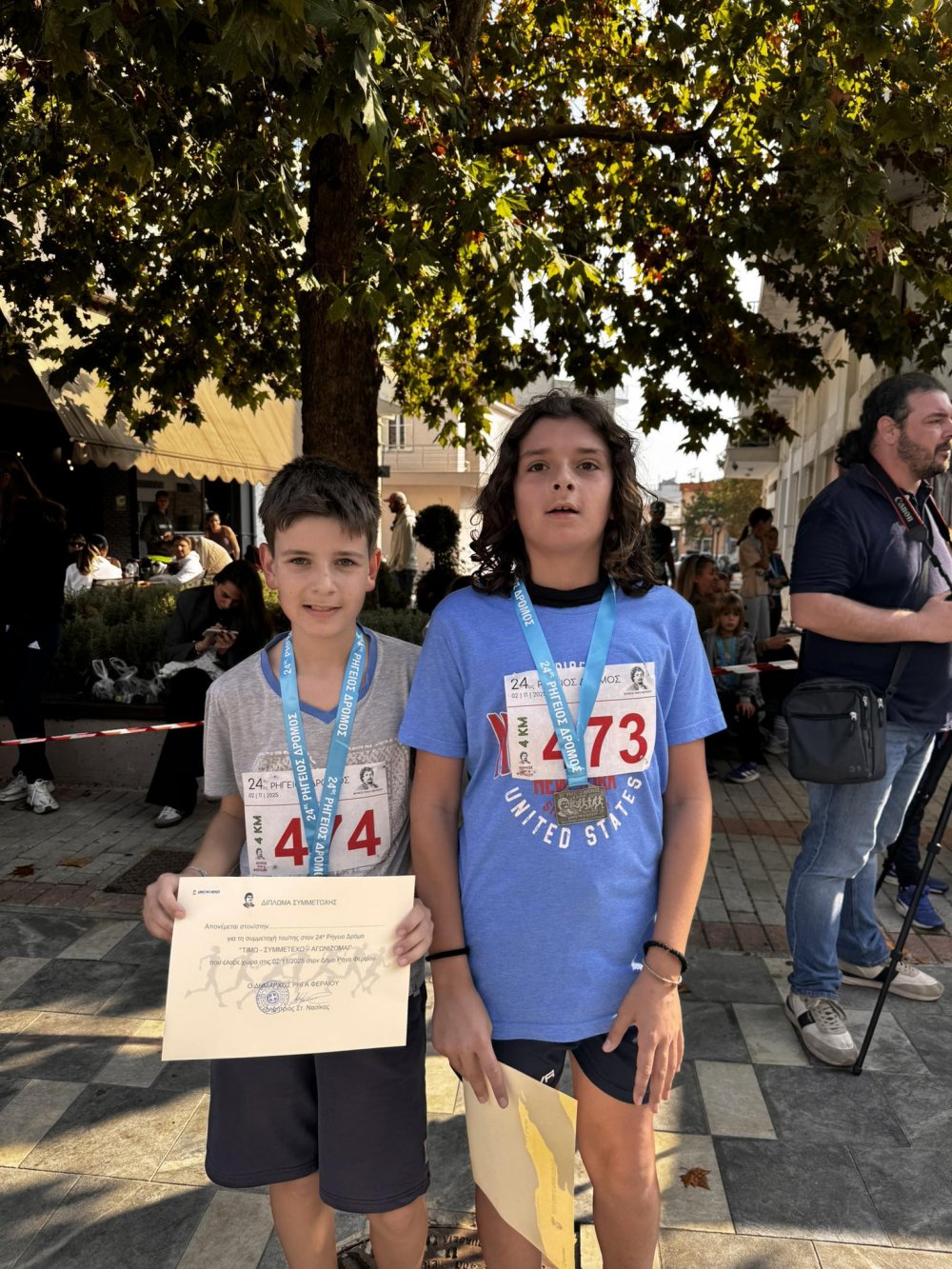 Εικόνες από τον Ρήγειο Δρόμο - Μέρος 1ο