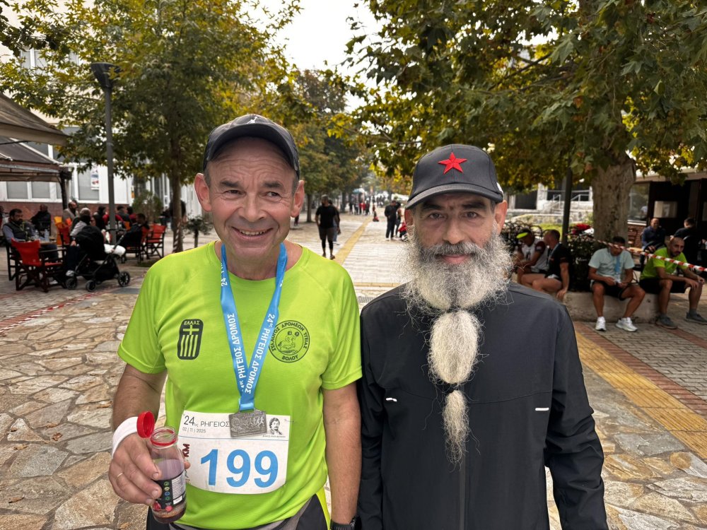 Εικόνες από τον Ρήγειο Δρόμο - Μέρος 1ο