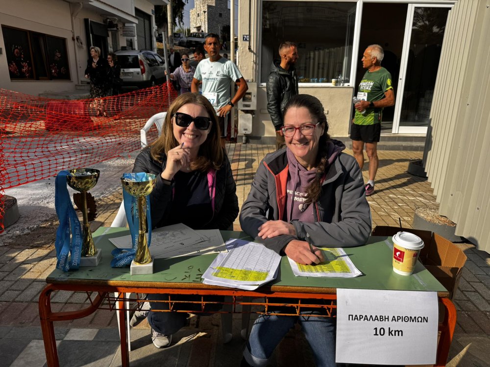 Εικόνες από τον Ρήγειο Δρόμο - Μέρος 1ο