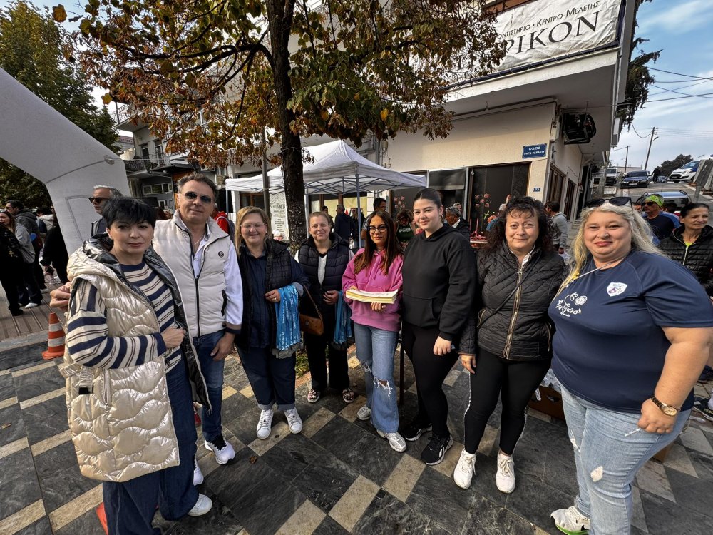 Εικόνες από τον Ρήγειο Δρόμο - Μέρος 1ο