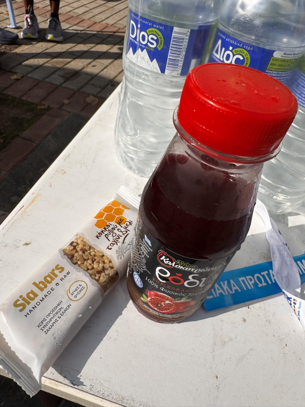 Εικόνες από τον Ρήγειο Δρόμο - Μέρος 1ο