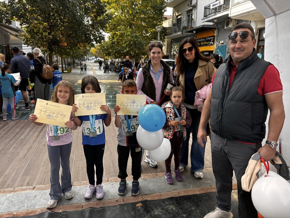Εικόνες από τον Ρήγειο Δρόμο - Μέρος 1ο