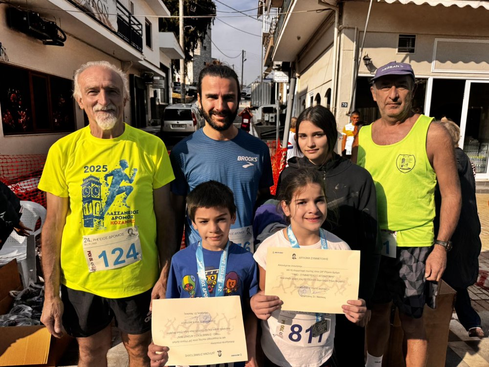 Εικόνες από τον Ρήγειο Δρόμο - Μέρος 1ο