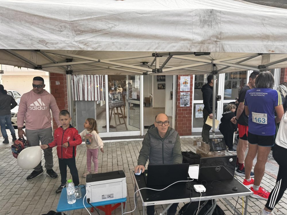 Εικόνες από τον Ρήγειο Δρόμο - Μέρος 1ο