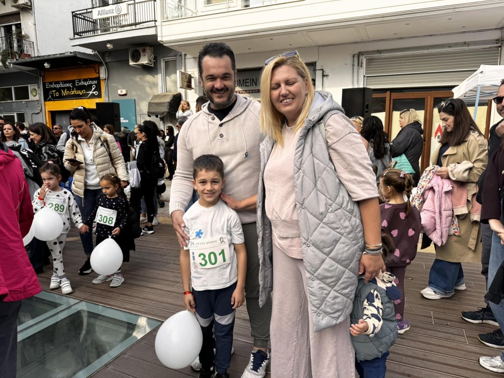 Εικόνες από τον Ρήγειο Δρόμο - Μέρος 1ο