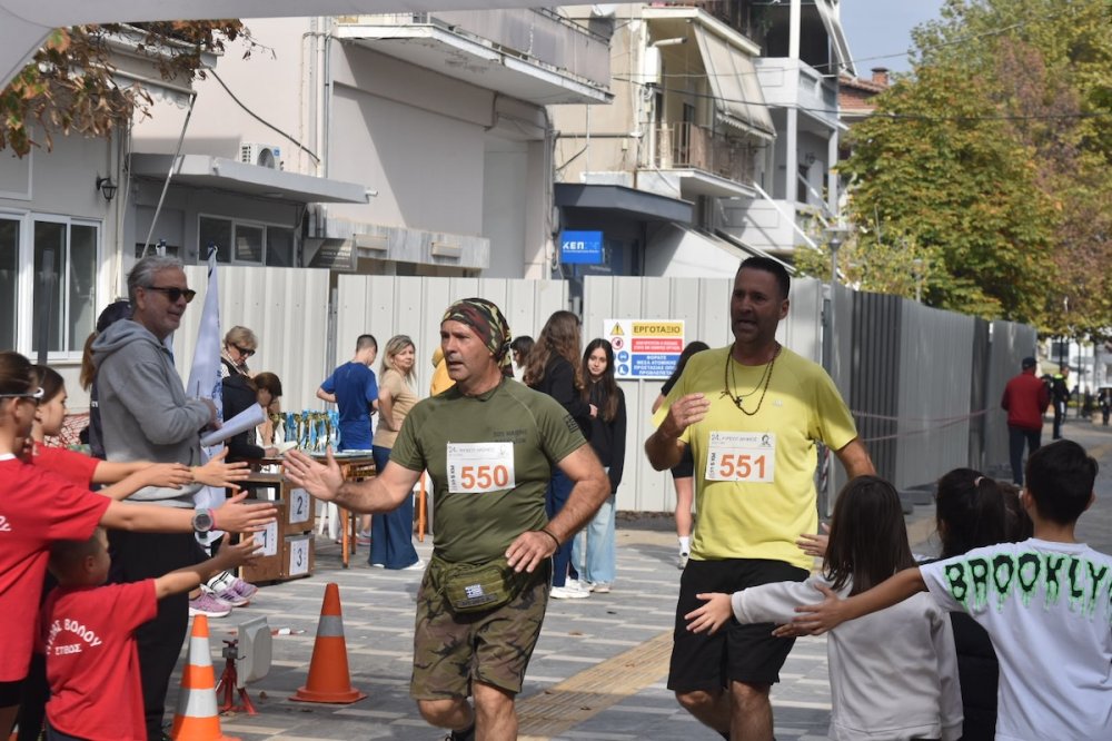 Εικόνες από τον Ρήγειο Δρόμο - Μέρος 2ο