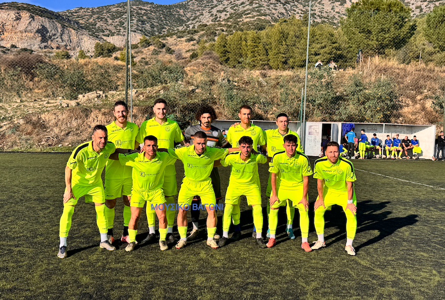 Αγία Παρασκευή - Ρήγας Φεραίος 0-5