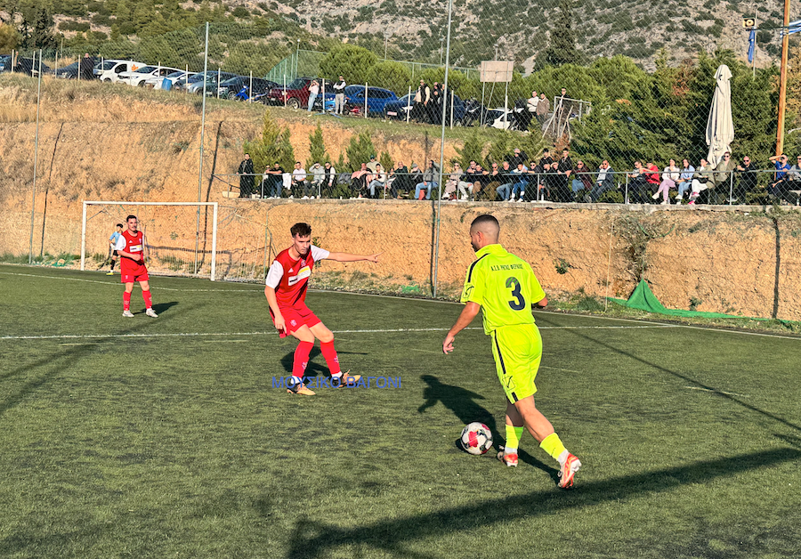 Αγία Παρασκευή - Ρήγας Φεραίος 0-5