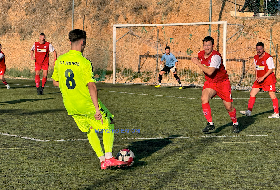 Αγία Παρασκευή - Ρήγας Φεραίος 0-5