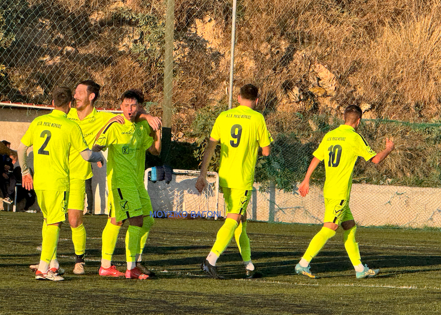 Αγία Παρασκευή - Ρήγας Φεραίος 0-5