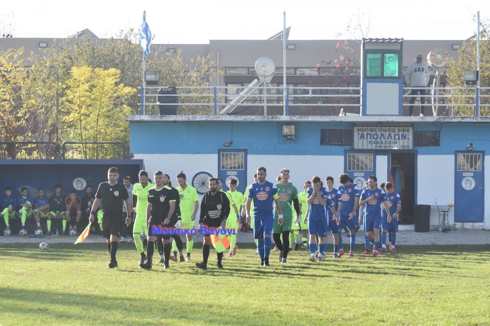  Ρήγας Φεραίος - Αγία Άννα σε εικόνες