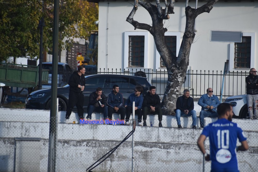  Ρήγας Φεραίος - Αγία Άννα σε εικόνες
