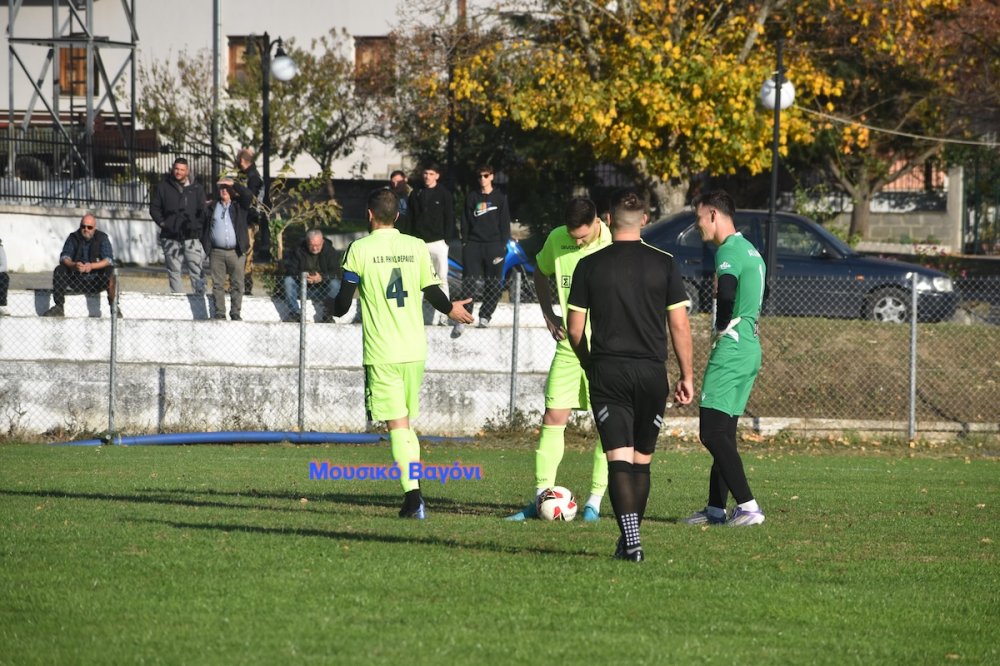  Ρήγας Φεραίος - Αγία Άννα σε εικόνες