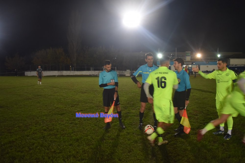 Ρήγας - Σκιάθος σε εικόνες