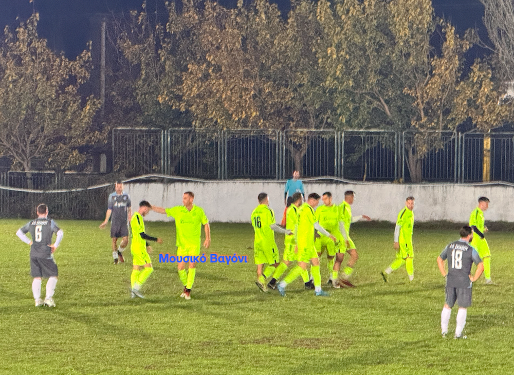 Ρήγας - Σκιάθος σε εικόνες