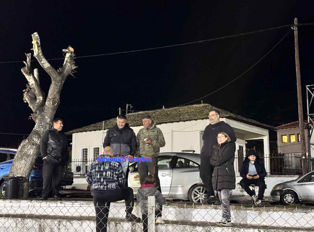 Ρήγας - Σκιάθος σε εικόνες